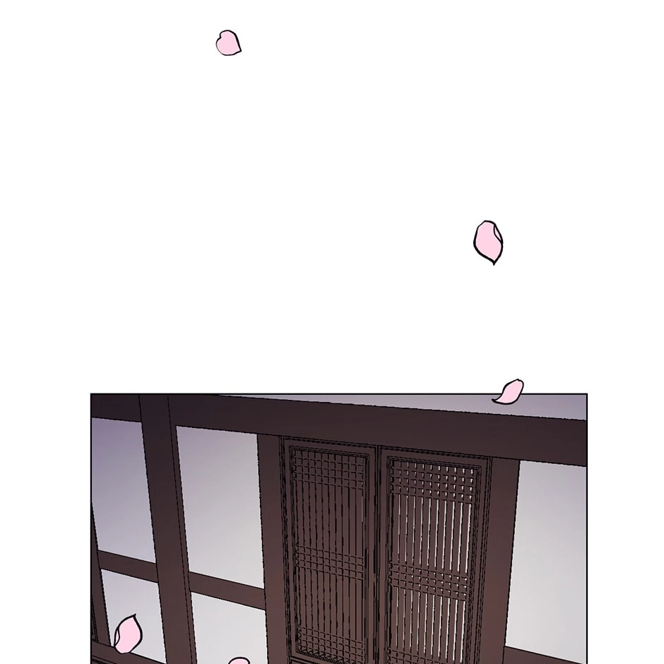 Gekkou Teien Chapter 97 page 45 - 