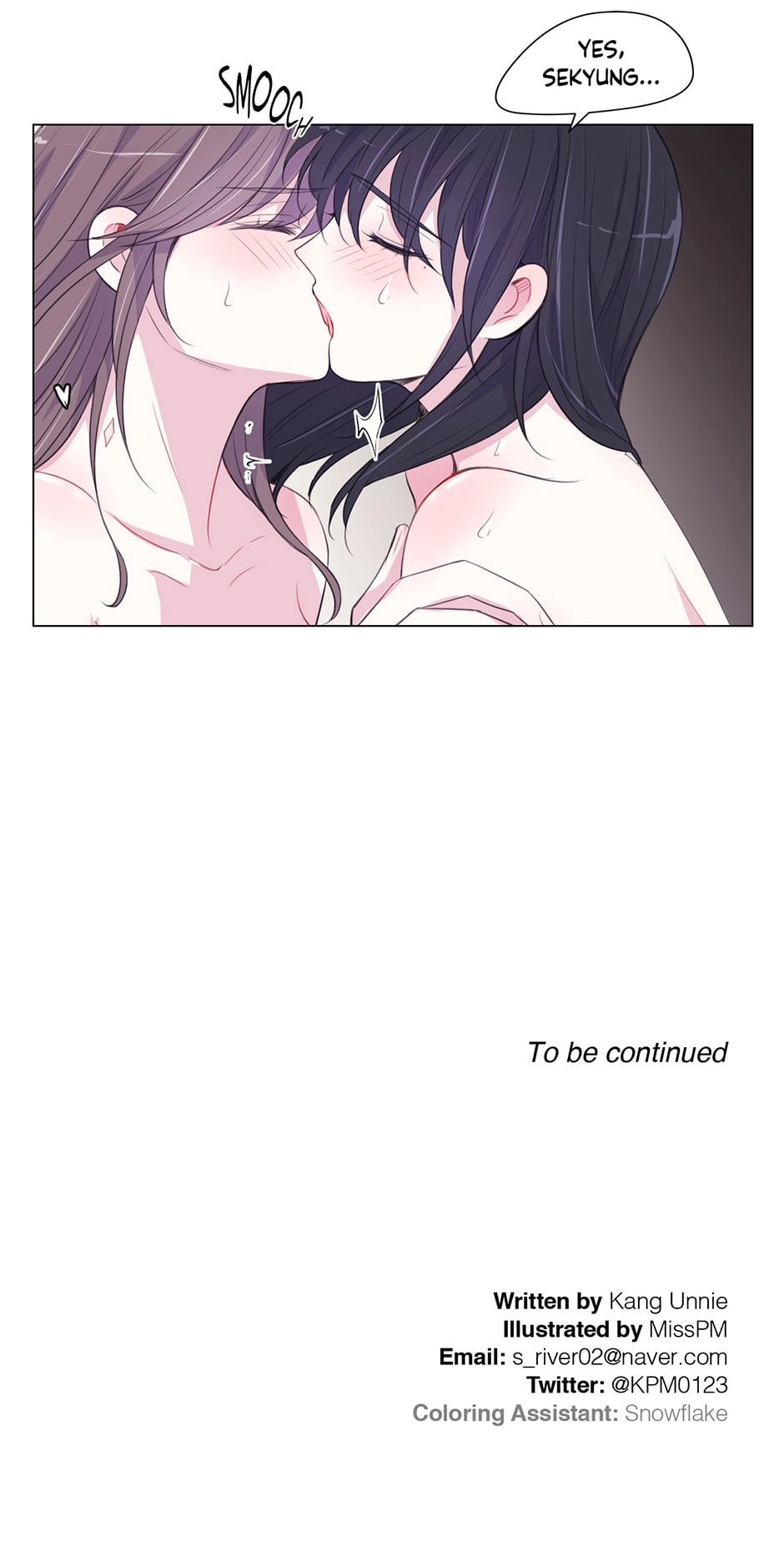 Gekkou Teien Chapter 97 page 61 - 