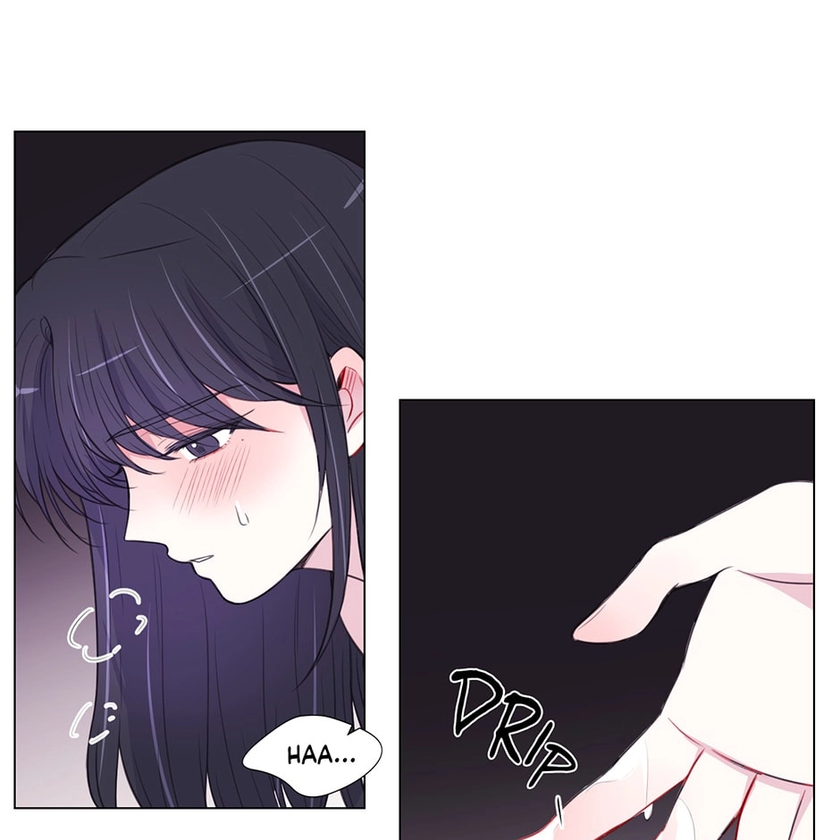 Gekkou Teien Chapter 98 page 17 - 