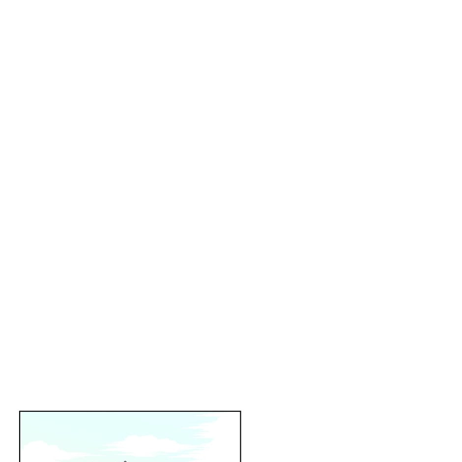Gekkou Teien Chapter 98 page 41 - 