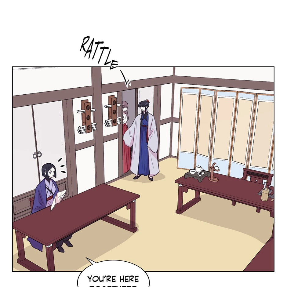 Gekkou Teien Chapter 98 page 43 - 