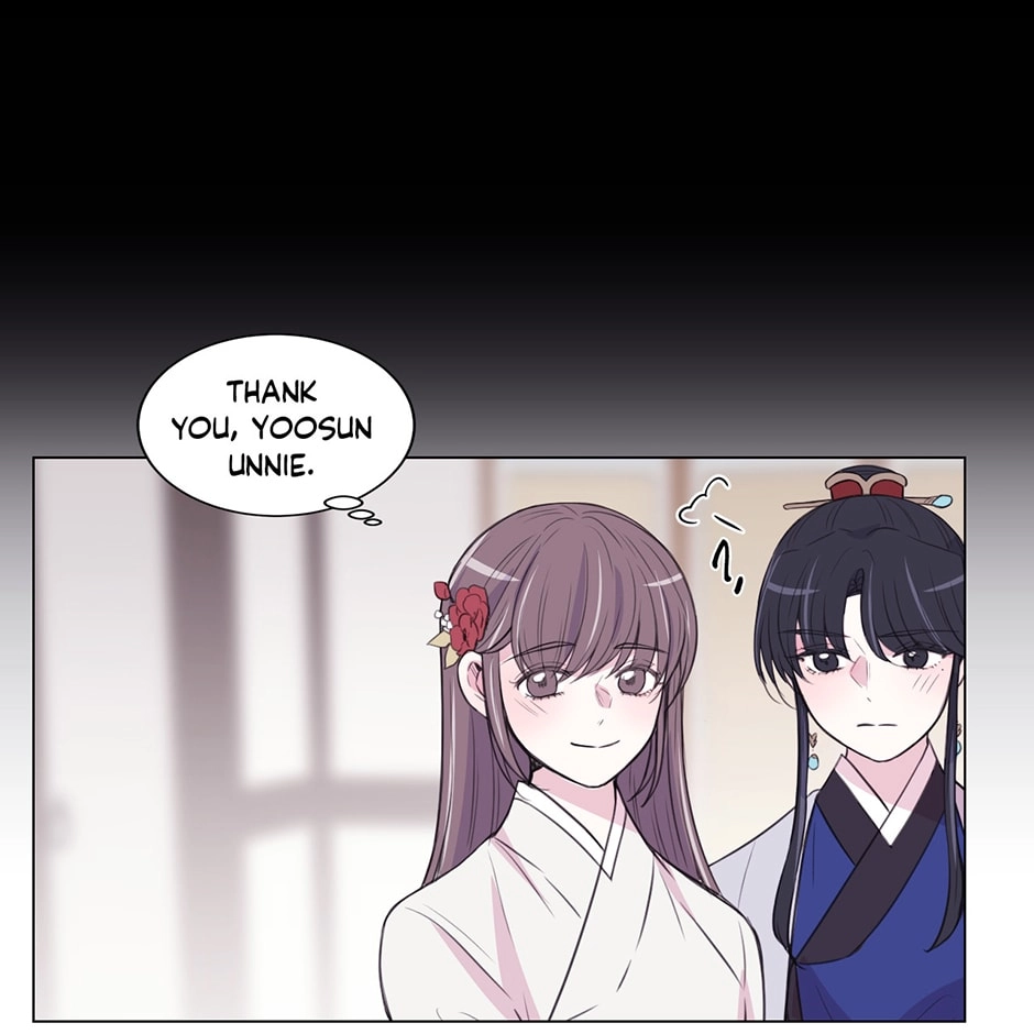 Gekkou Teien Chapter 98 page 53 - 