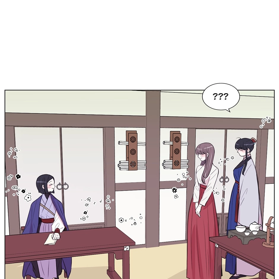 Gekkou Teien Chapter 98 page 54 - 