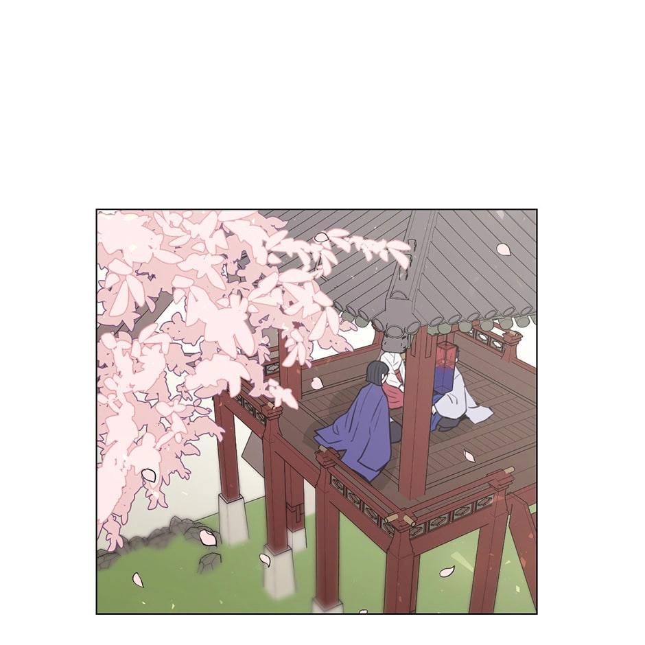 Gekkou Teien Chapter 98 page 61 - 