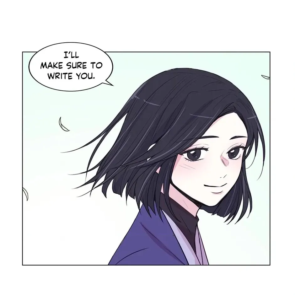 Gekkou Teien Chapter 98 page 70 - 