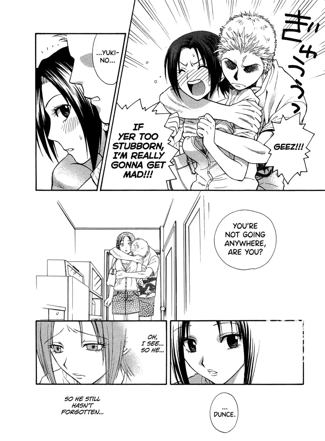 Read Gekkouyoku chapter 1 image 10 on Lezhin