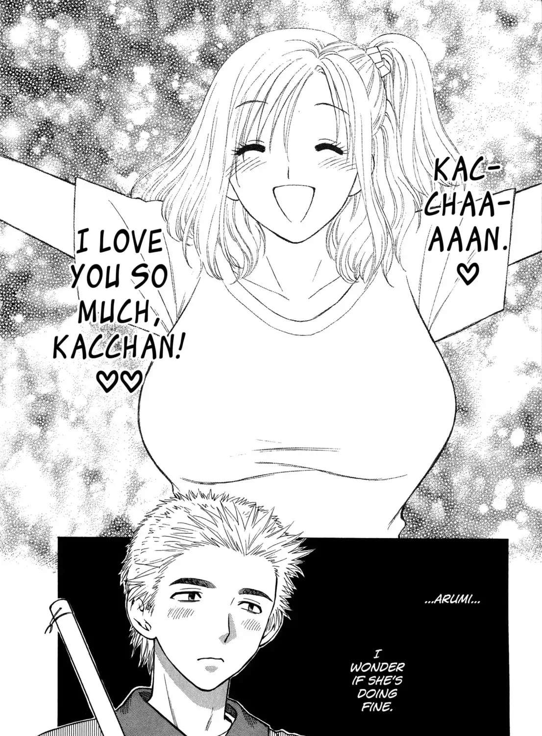 Read Gekkouyoku chapter 1 image 14 on Lezhin