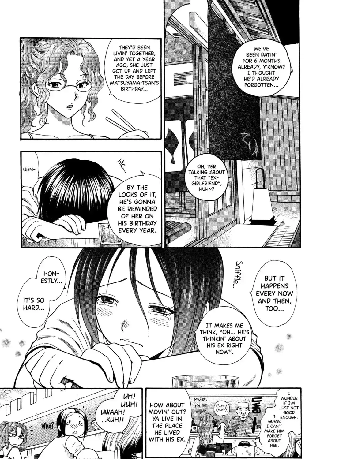 Read Gekkouyoku chapter 1 image 16 on Lezhin