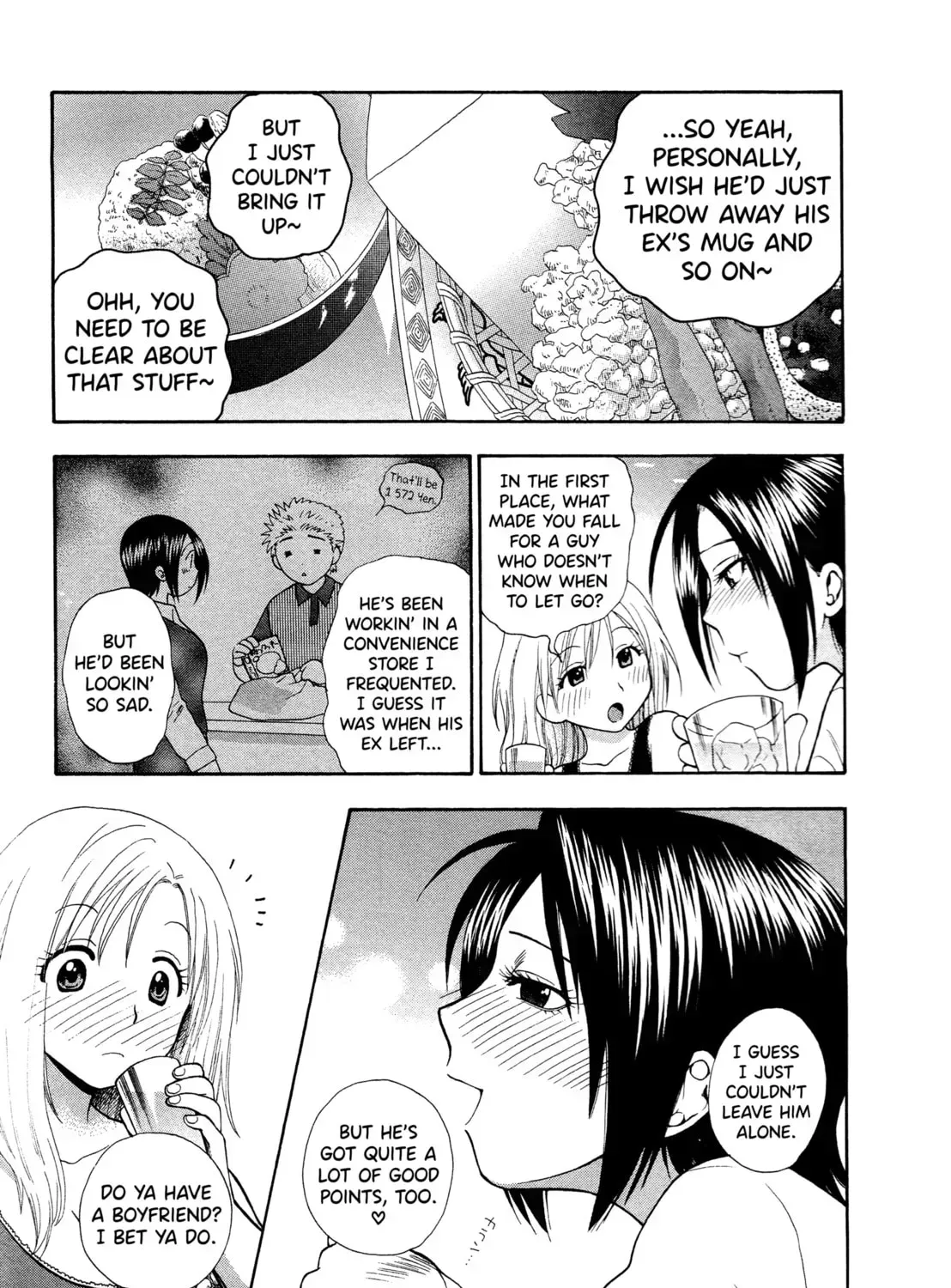 Read Gekkouyoku chapter 1 image 20 on Lezhin