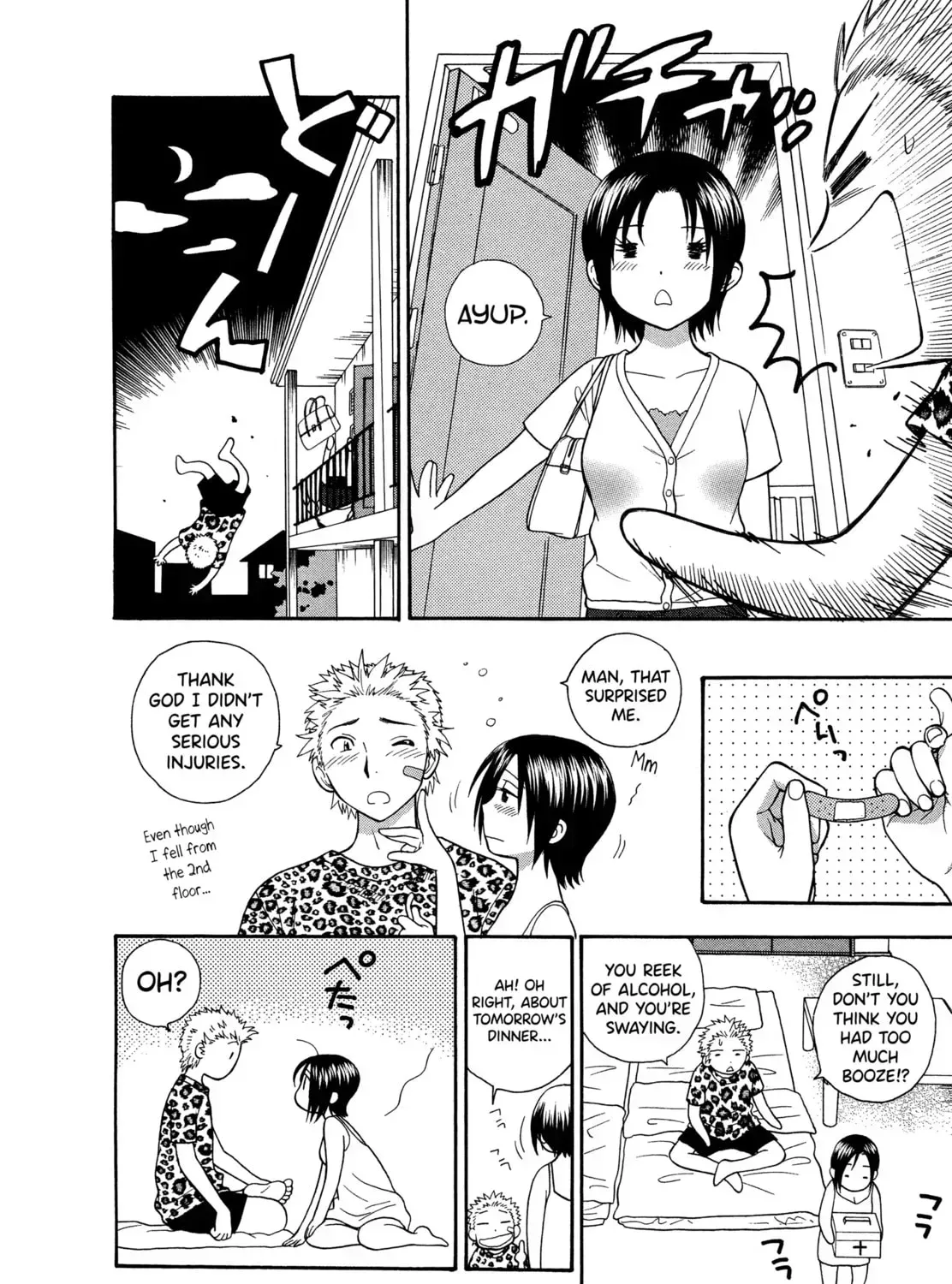 Read Gekkouyoku chapter 1 image 26 on Lezhin