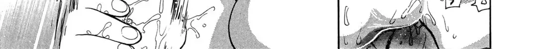 Read Gekkouyoku chapter 1 image 33 on Lezhin