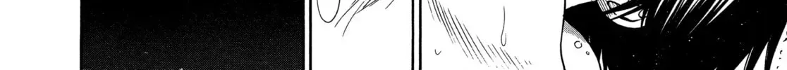 Read Gekkouyoku chapter 1 image 39 on Lezhin