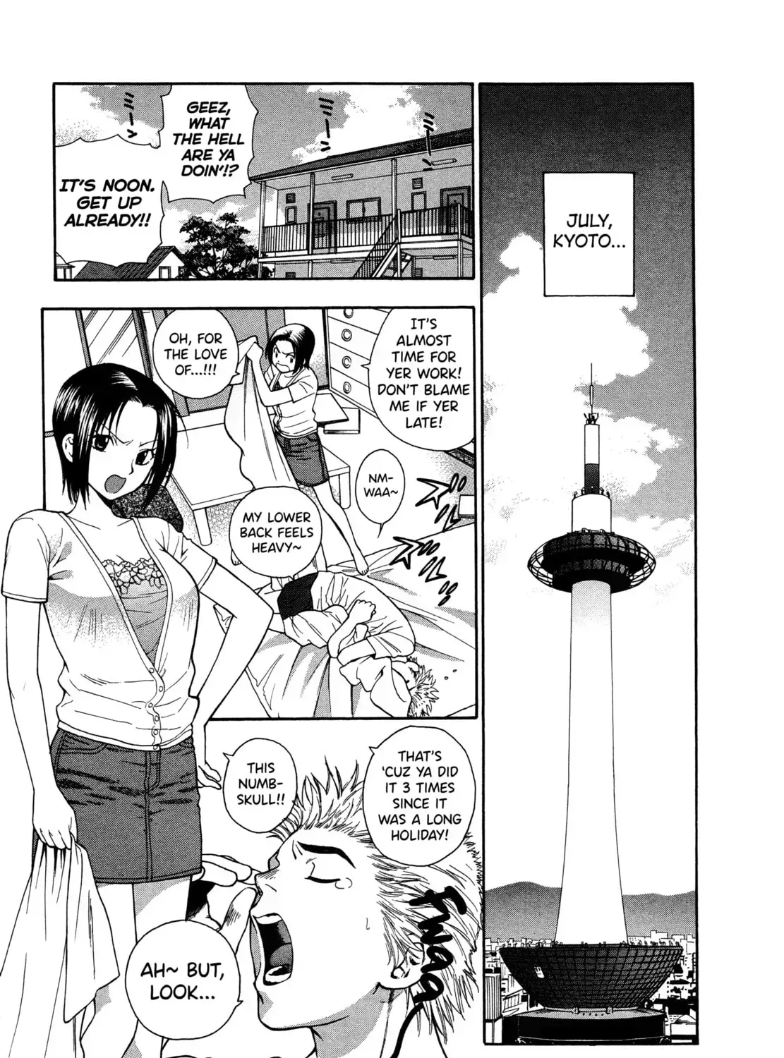 Read Gekkouyoku chapter 1 image 4 on Lezhin