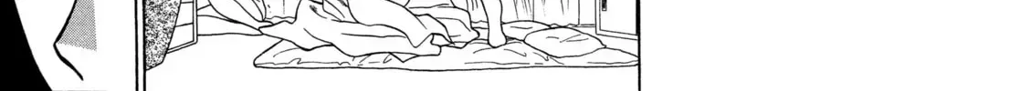 Read Gekkouyoku chapter 1 image 41 on Lezhin