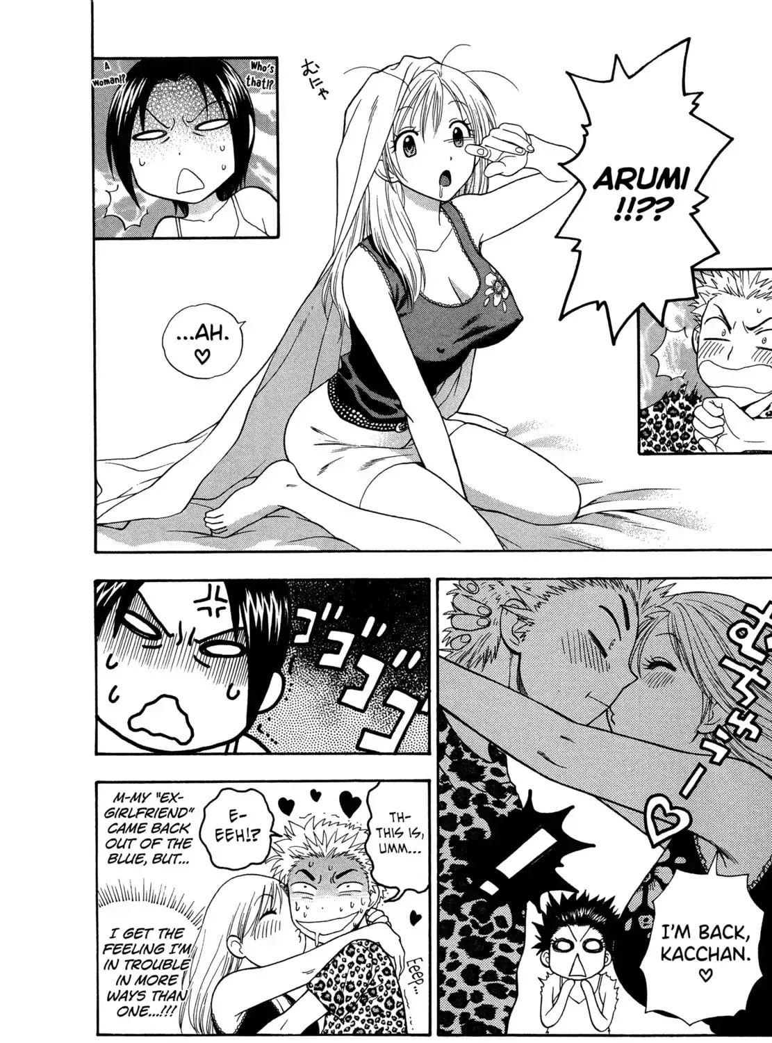 Read Gekkouyoku chapter 1 image 42 on Lezhin