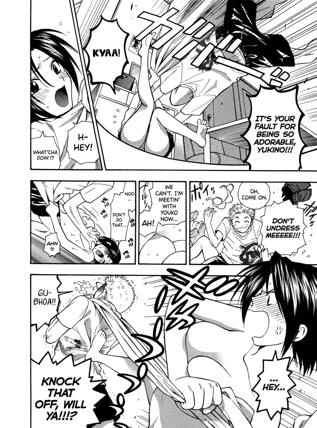 Read Gekkouyoku chapter 1 image 6 on Lezhin