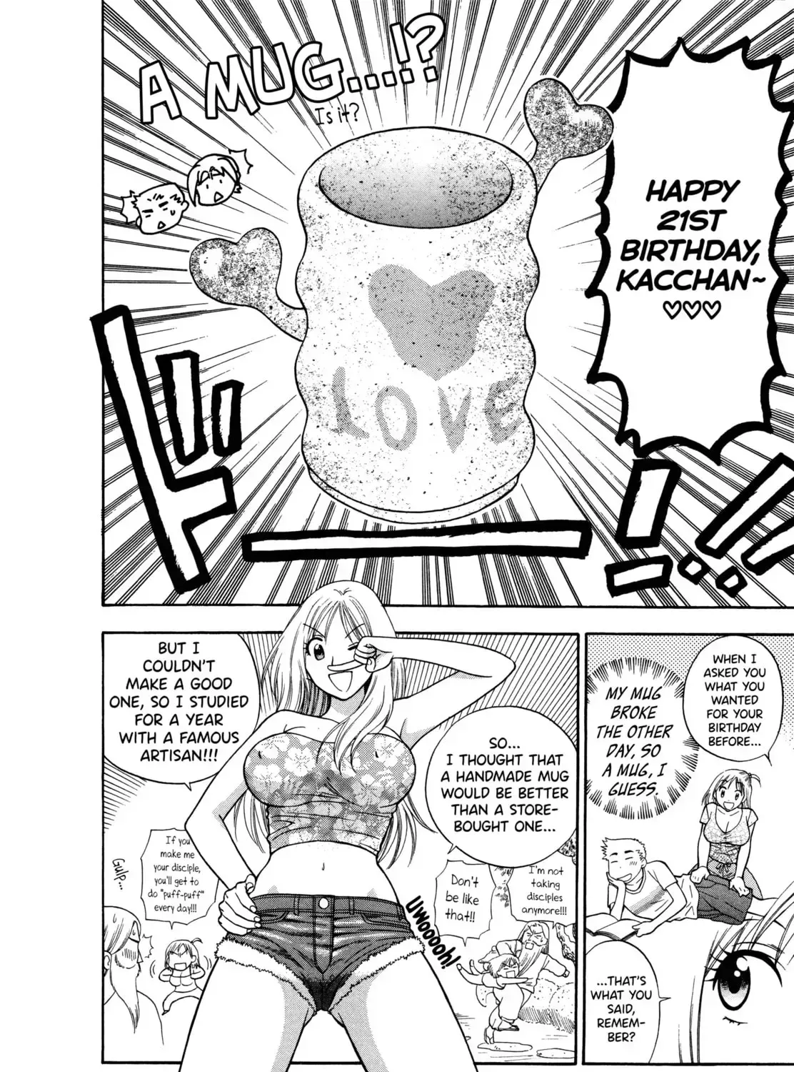 Read Gekkouyoku chapter 2 image 10 on Lezhin