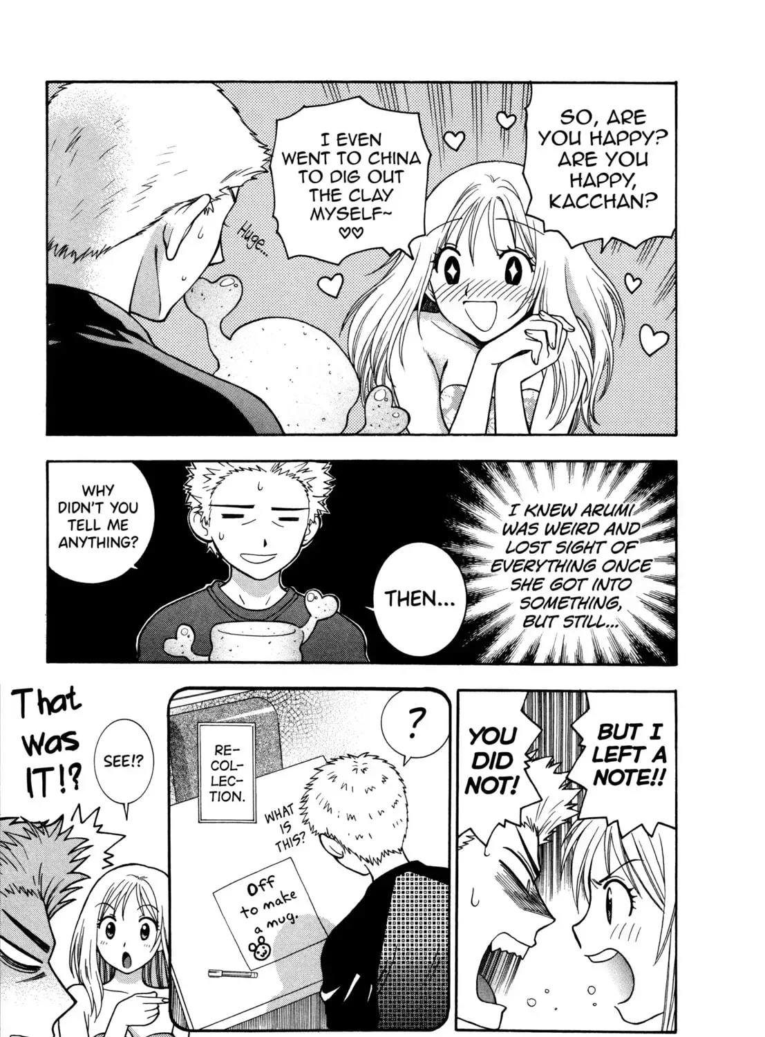 Read Gekkouyoku chapter 2 image 12 on Lezhin