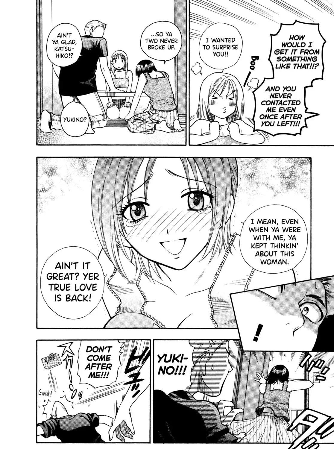 Read Gekkouyoku chapter 2 image 14 on Lezhin
