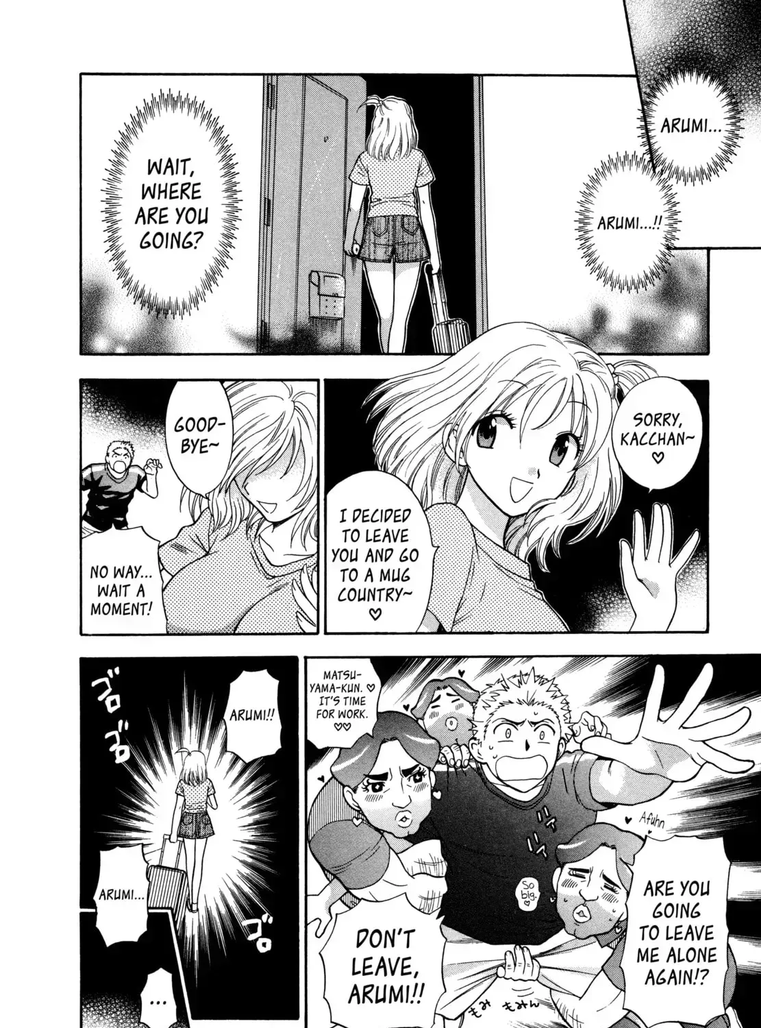 Read Gekkouyoku chapter 2 image 18 on Lezhin