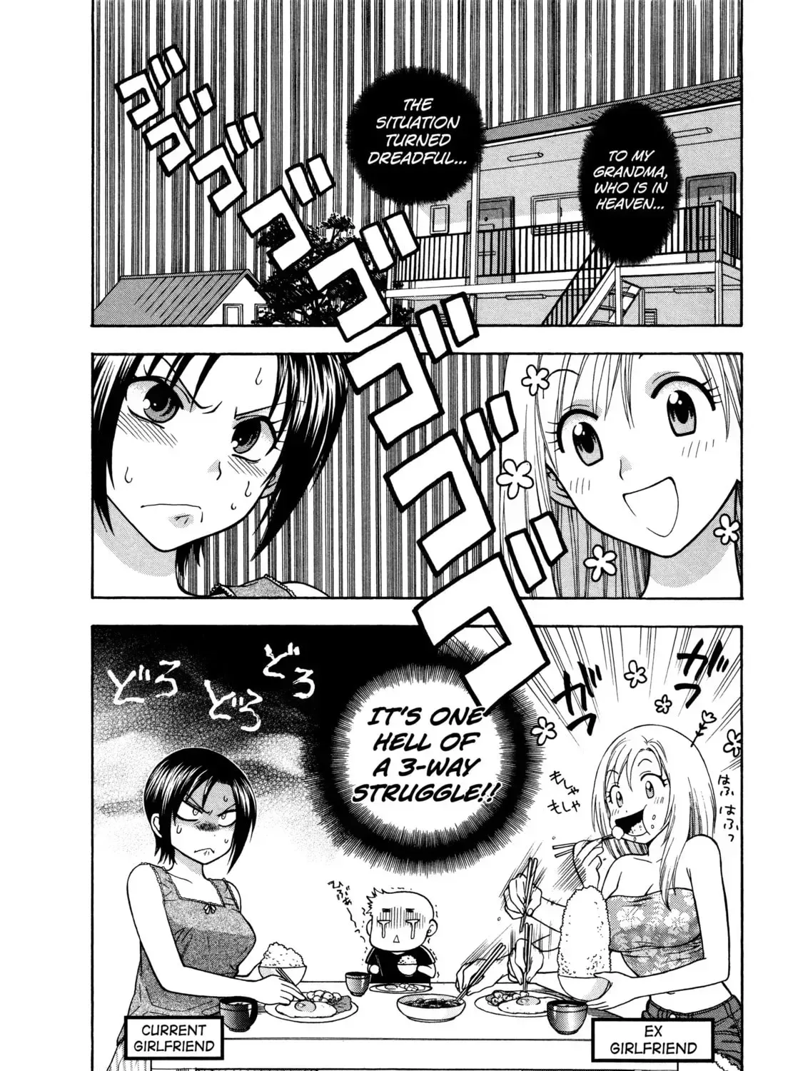 Read Gekkouyoku chapter 2 image 2 on Lezhin