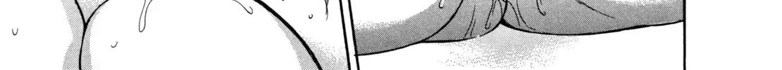 Read Gekkouyoku chapter 2 image 29 on Lezhin