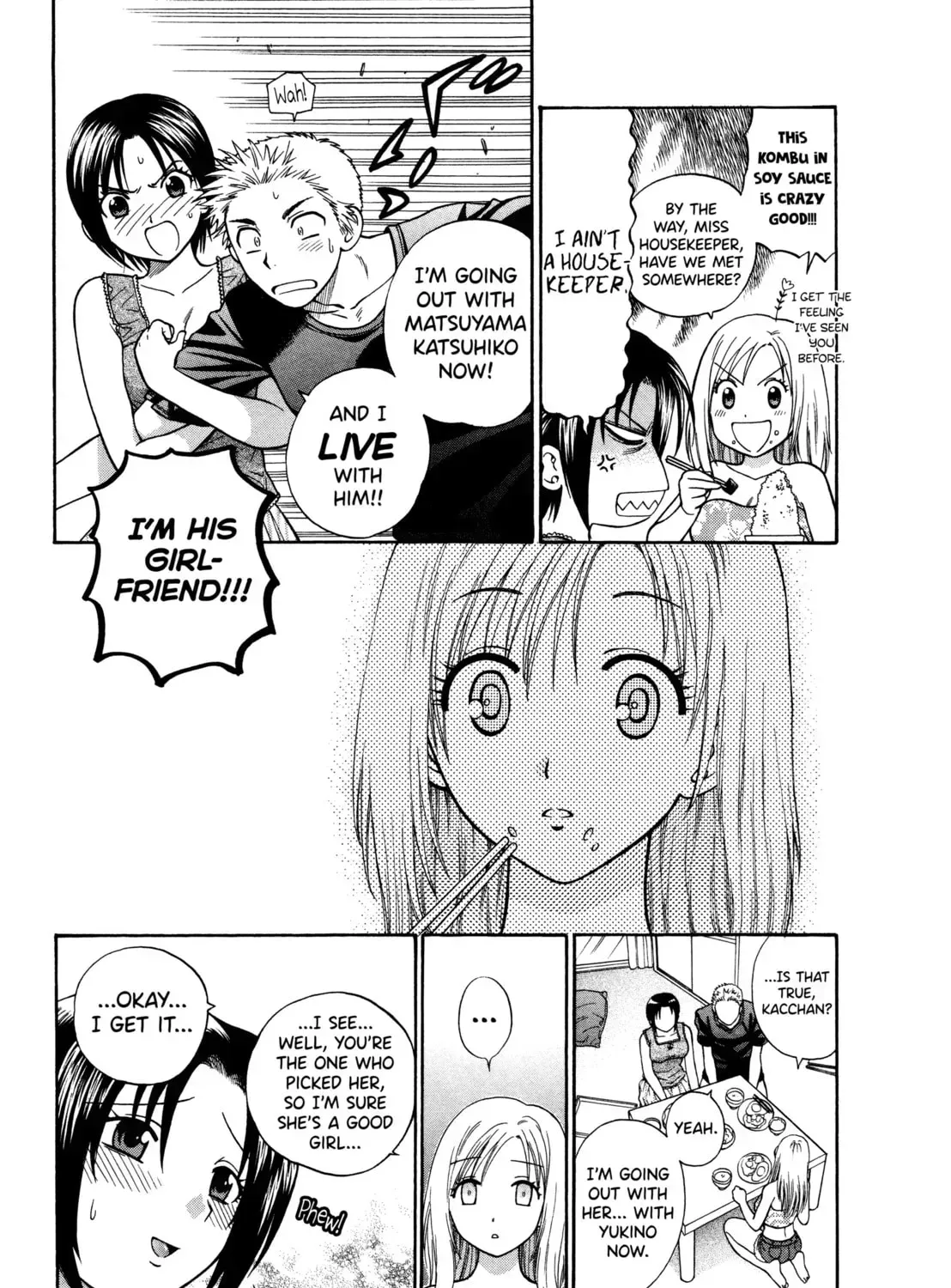 Read Gekkouyoku chapter 2 image 4 on Lezhin