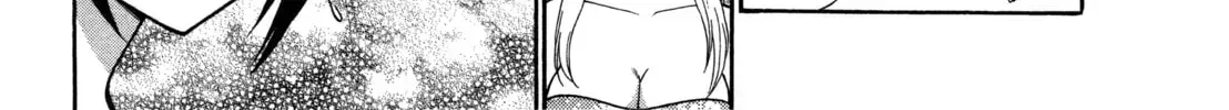 Read Gekkouyoku chapter 2 image 5 on Lezhin