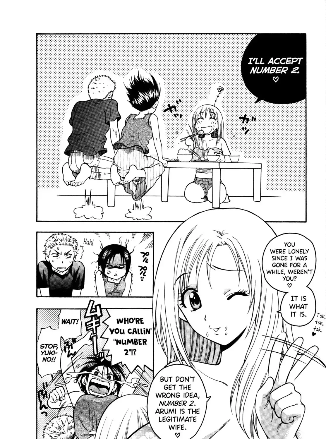 Read Gekkouyoku chapter 2 image 6 on Lezhin