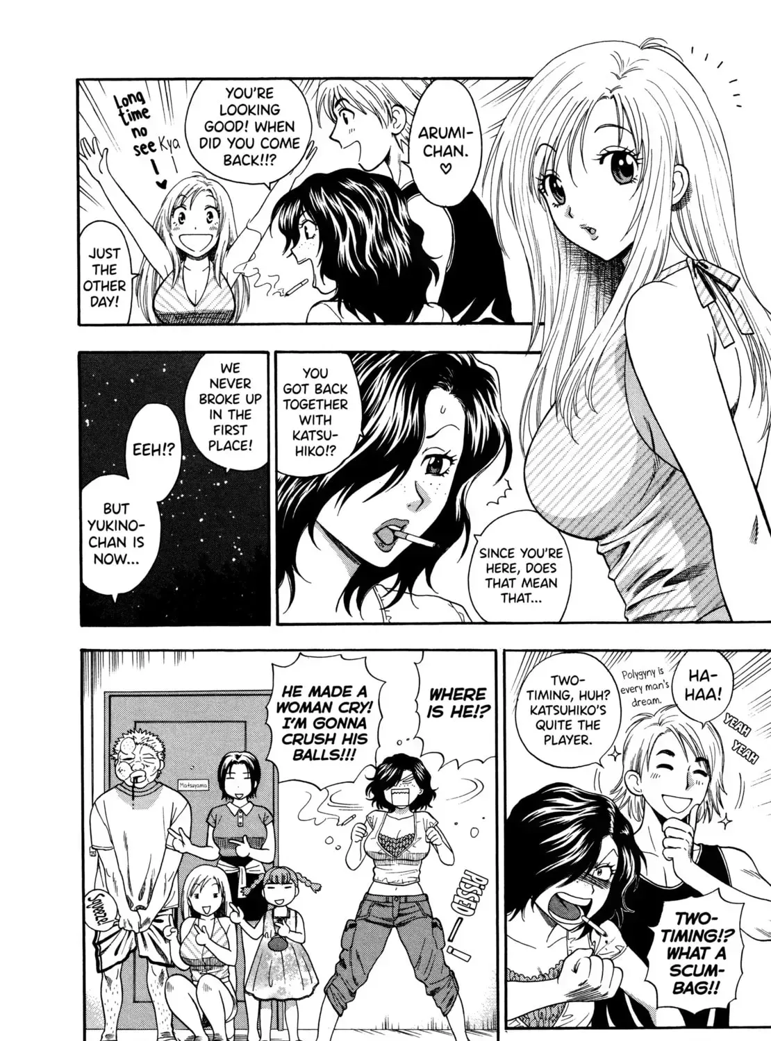 Gekkouyoku Chapter 3 page 11 - 
