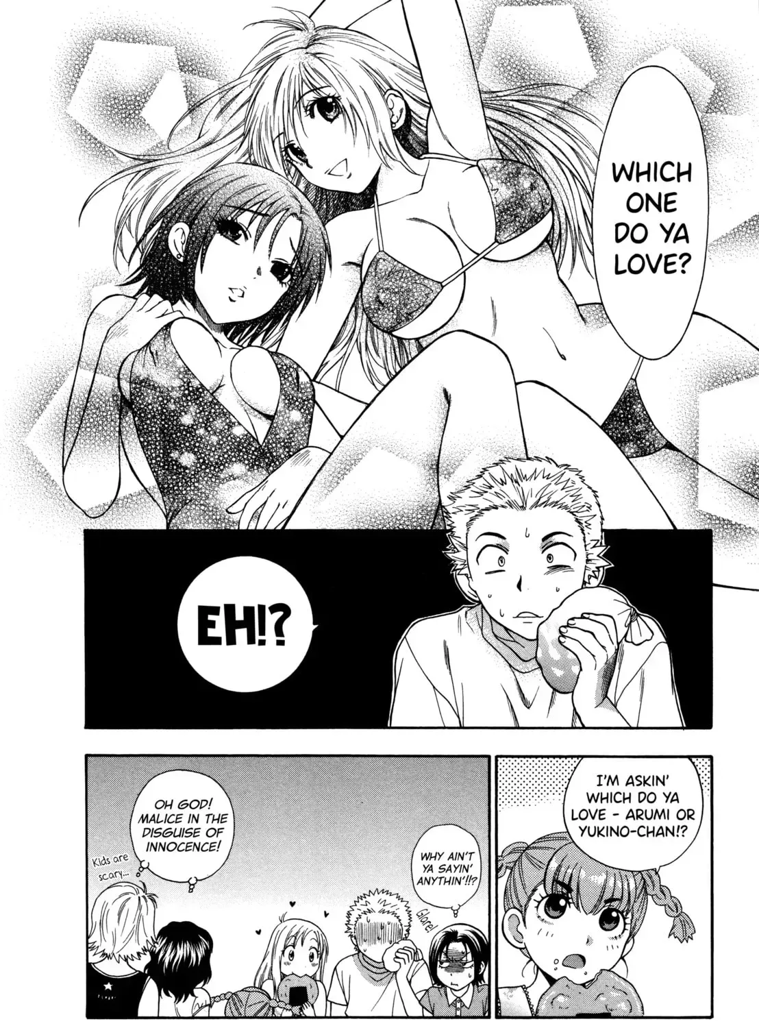 Gekkouyoku Chapter 3 page 15 - 