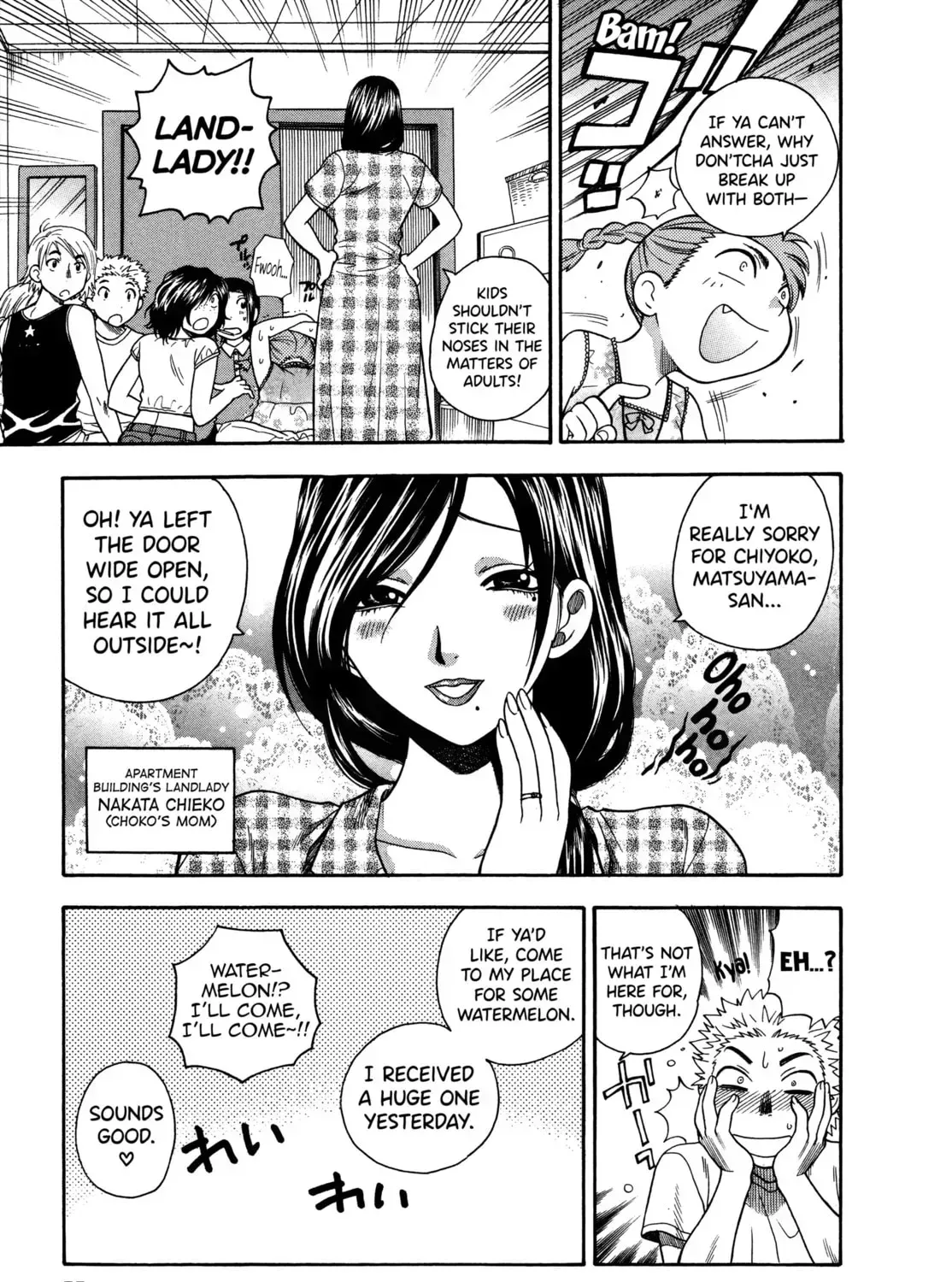 Gekkouyoku Chapter 3 page 17 - 