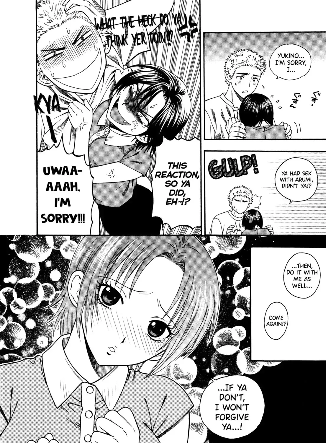 Gekkouyoku Chapter 3 page 23 - 