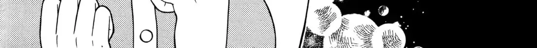 Gekkouyoku Chapter 3 page 24 - 