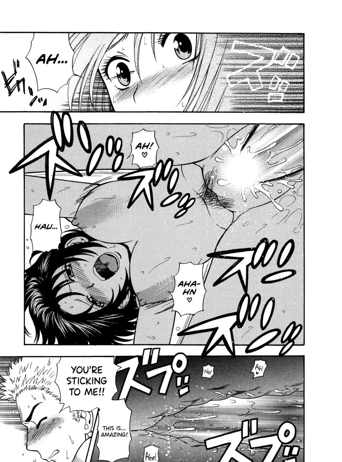 Gekkouyoku Chapter 3 page 33 - 