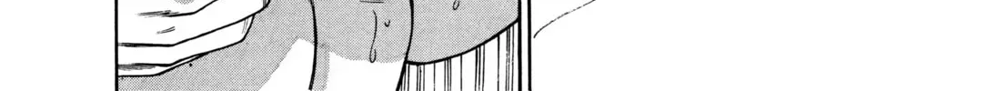 Gekkouyoku Chapter 3 page 36 - 