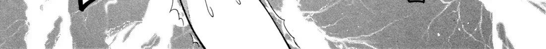 Gekkouyoku Chapter 3 page 38 - 