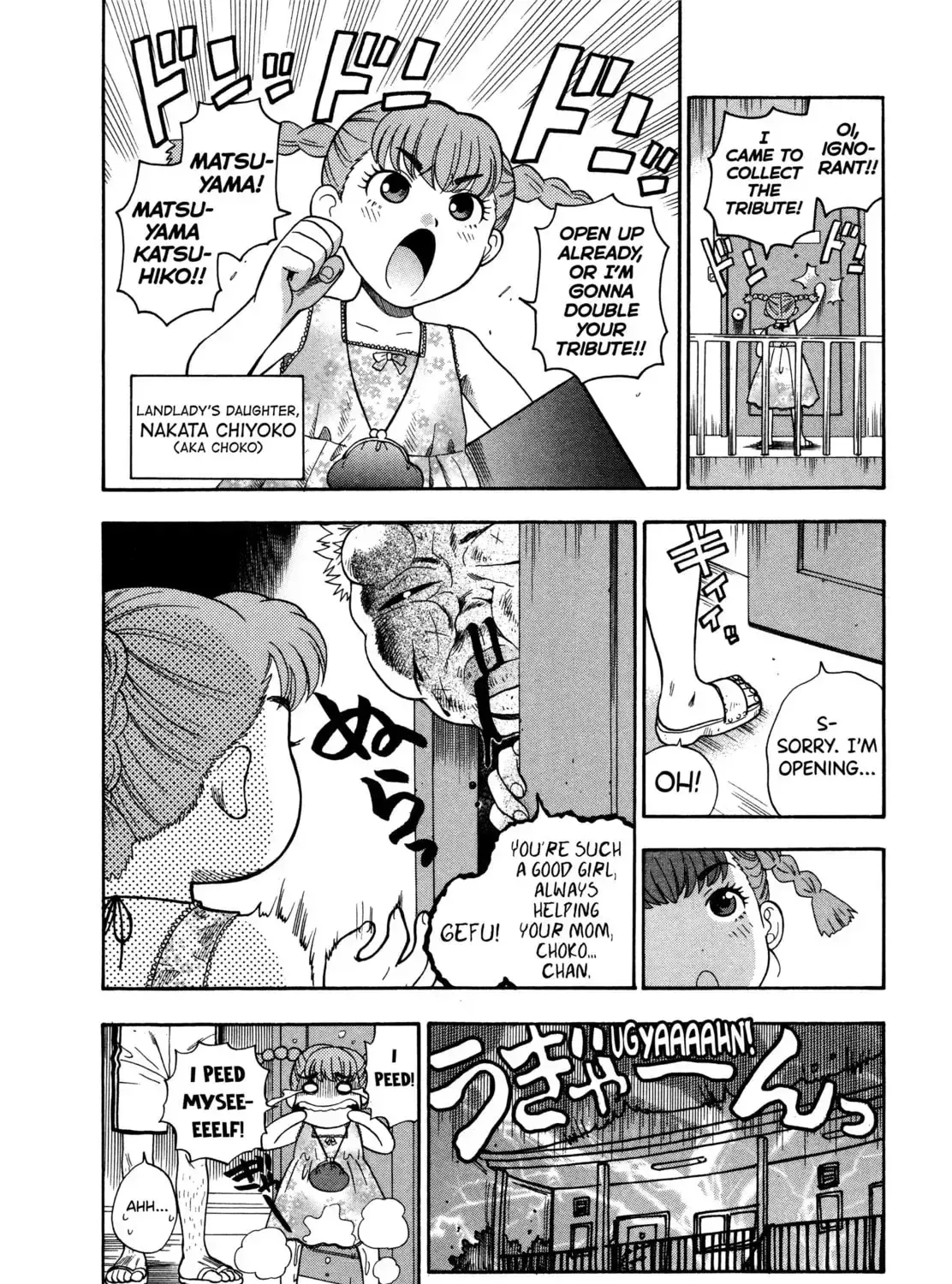 Gekkouyoku Chapter 3 page 7 - 