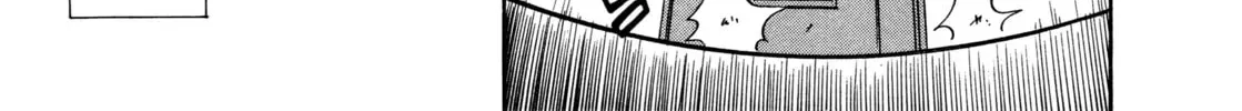 Gekkouyoku Chapter 3 page 10 - 