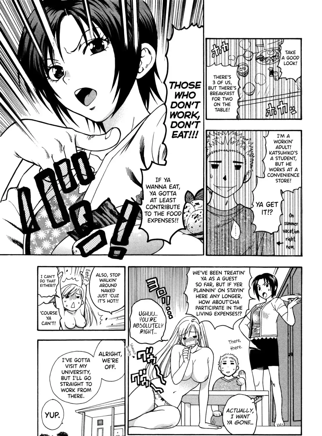 Read Gekkouyoku chapter 4 image 10 on Lezhin