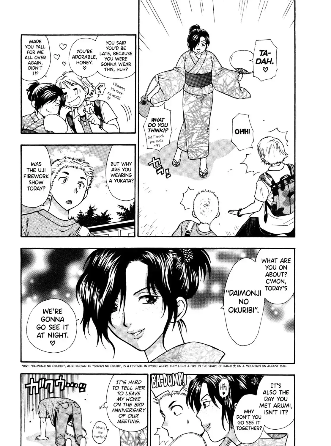 Read Gekkouyoku chapter 4 image 16 on Lezhin