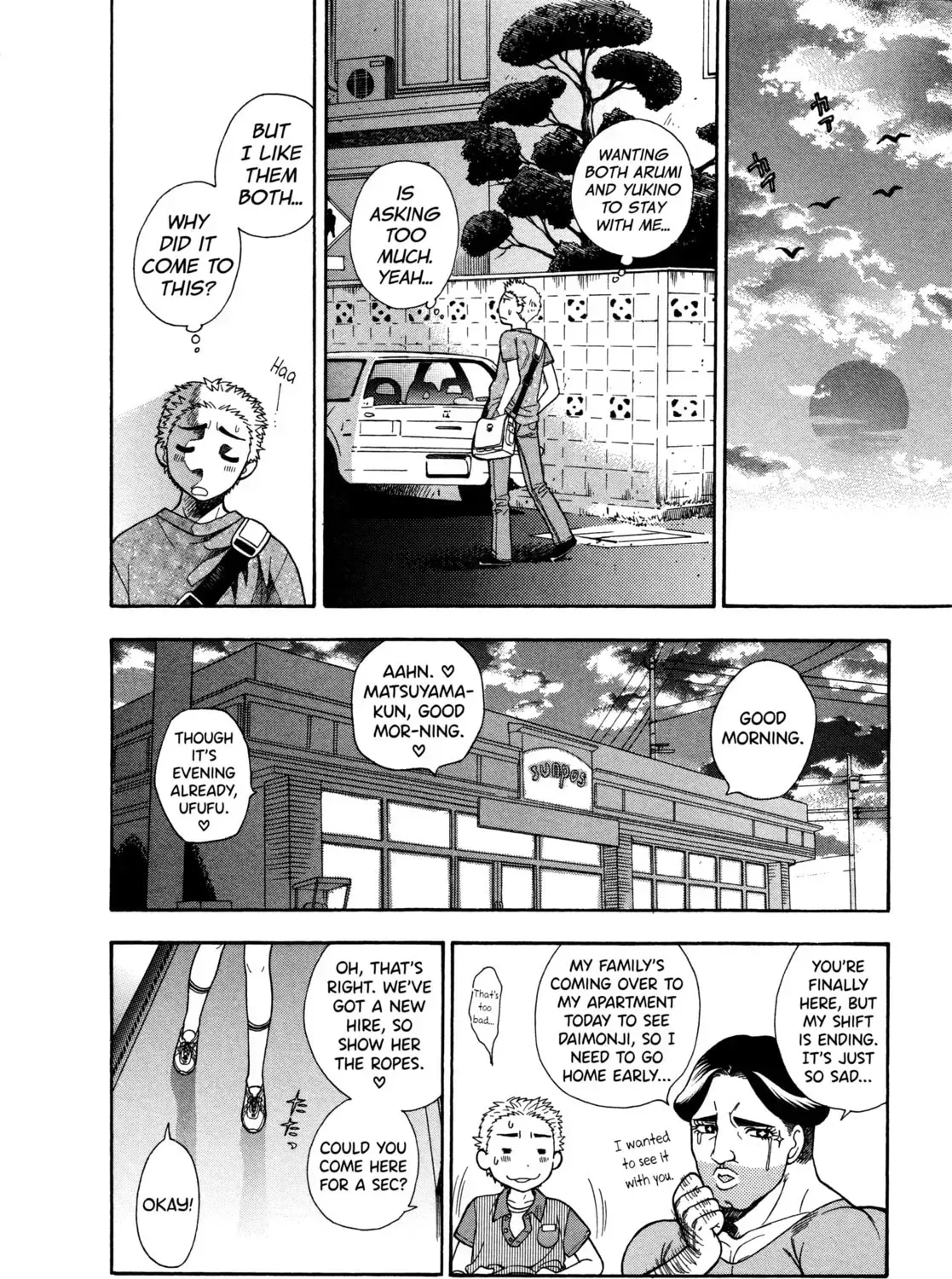 Read Gekkouyoku chapter 4 image 18 on Lezhin