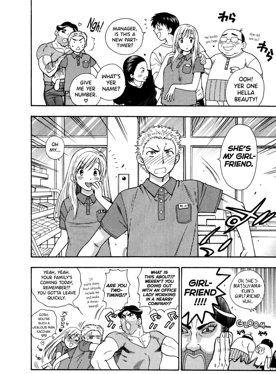 Read Gekkouyoku chapter 4 image 22 on Lezhin