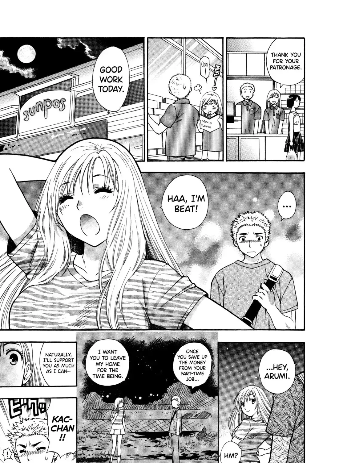 Read Gekkouyoku chapter 4 image 24 on Lezhin