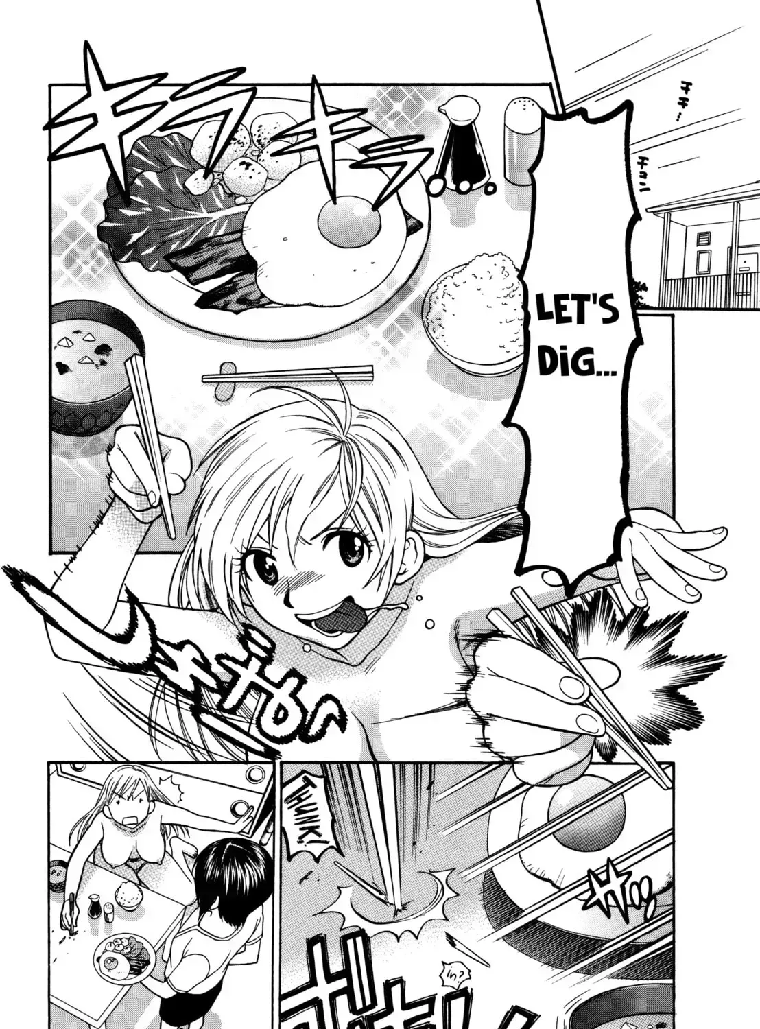 Read Gekkouyoku chapter 4 image 8 on Lezhin