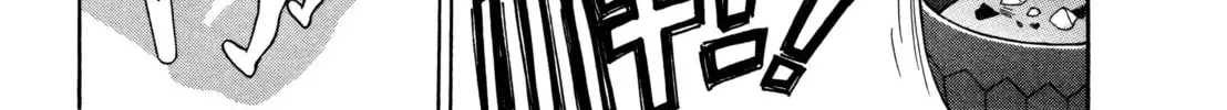 Read Gekkouyoku chapter 4 image 9 on Lezhin