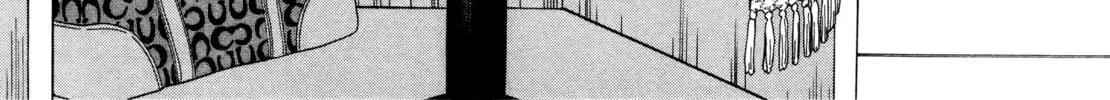 Read Gekkouyoku chapter 5 image 1 on Lezhin