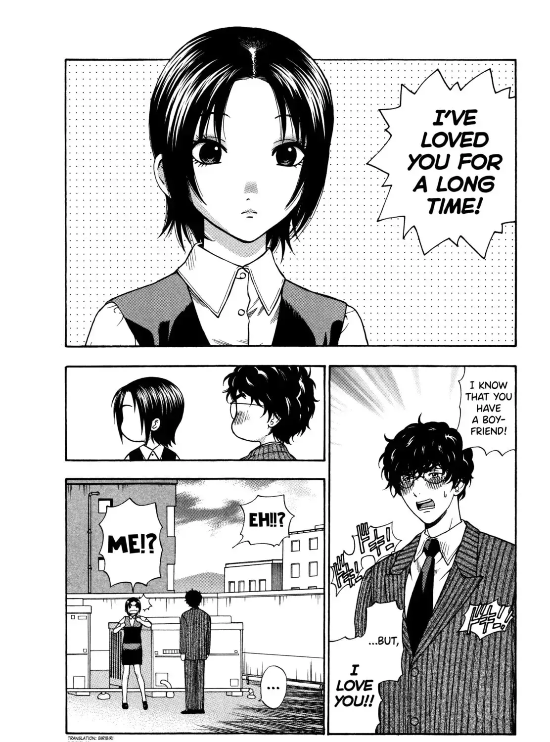 Read Gekkouyoku chapter 5 image 2 on Lezhin