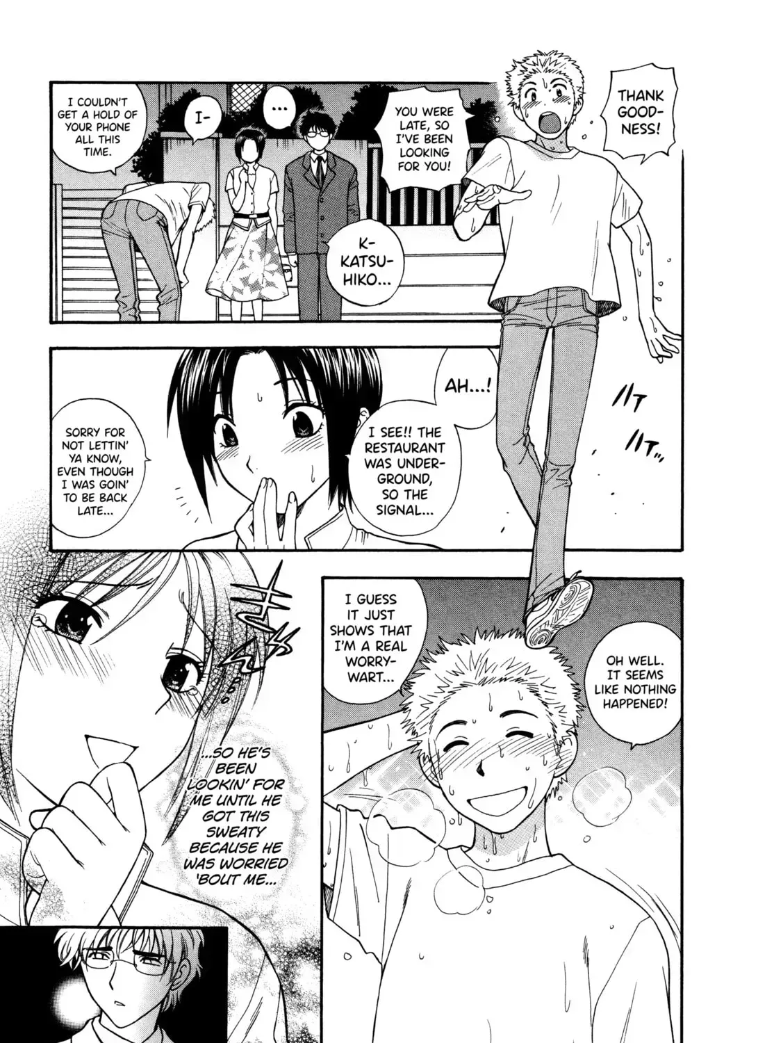 Read Gekkouyoku chapter 5 image 20 on Lezhin