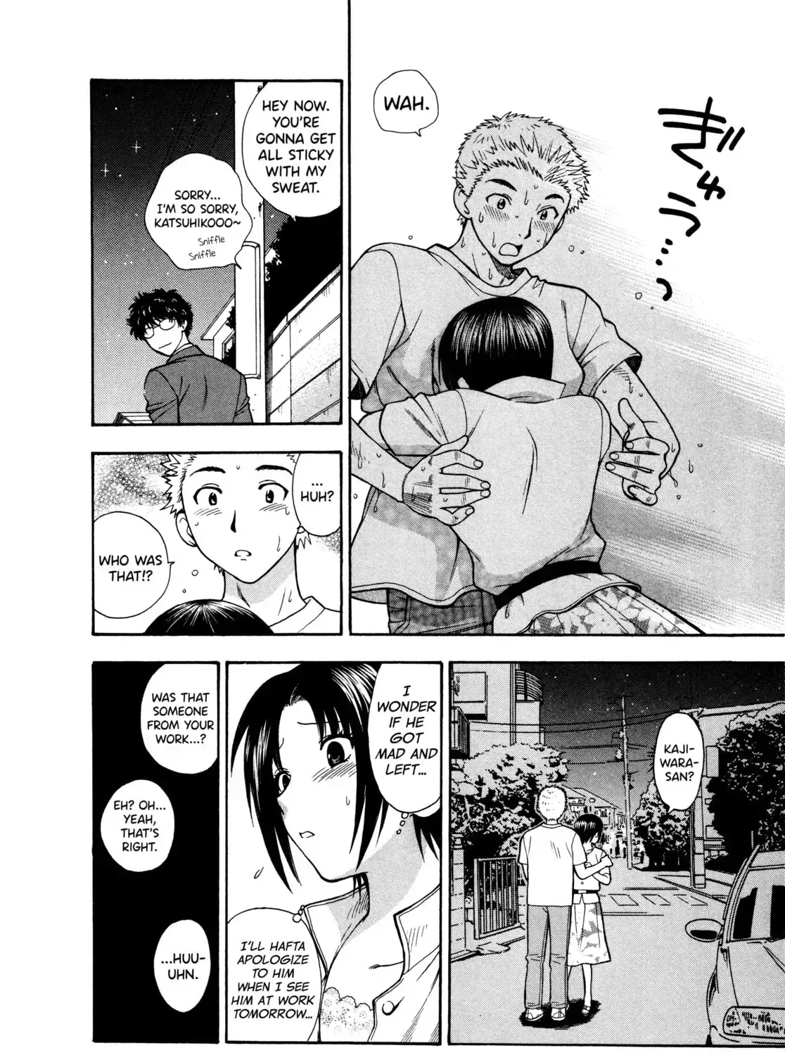 Read Gekkouyoku chapter 5 image 22 on Lezhin